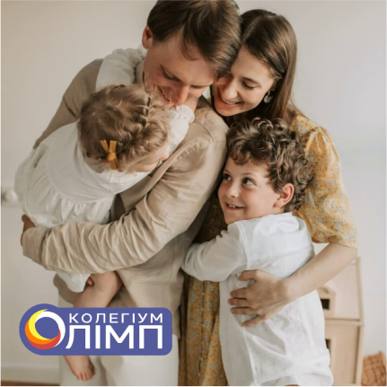 olymp family